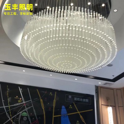 創意酒店大堂燈具