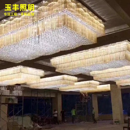 創意水晶燈具