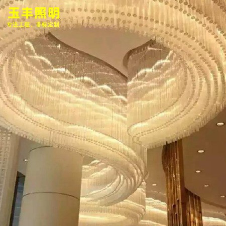 Large crystal chandelier