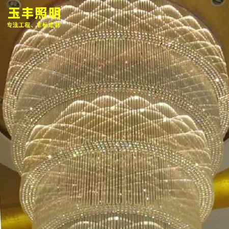 Large crystal chandelier