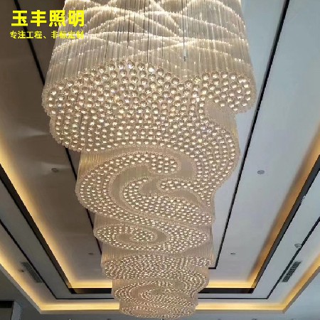 Large crystal chandelier